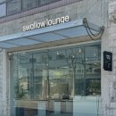 스왈로우라운지(swallow lounge)