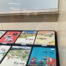 교과서박물관 화장실 이미지