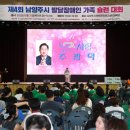 (주)예성자원 네이버블로그