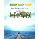 괌알지 쇼핑하우