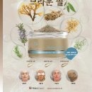 브라운필 이미지