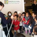 문촌유치원 이미지