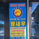 팔복수산 이미지