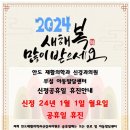 안도재활의학과신경과의원 네이버블로그