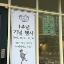 카페로아1 이미지