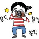 퍼스트레이디네일 이미지