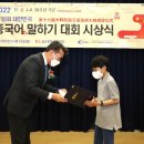 아이비컬리지에잇스쿨 이미지