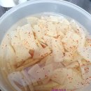 맛사랑 식품 이미지