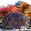 상록수주유소(주) 이미지