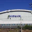 영동군_실내테니스장 이미지