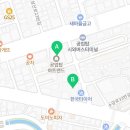 이병우치과교정과치과의원 이미지