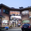 황금코다리 홍성점 이미지