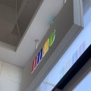 엔엔엔씨커피랩 이미지