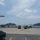 마산아지매찜