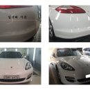 올카(All Car) 이미지