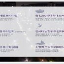 밸류더원 이미지