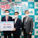㈜라인건설 케이에스피뉴스