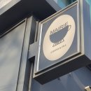 MAIRIE카페메리 네이버블로그