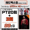 24시 자동판매기 이미지