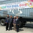 강산농원 이미지