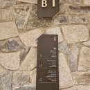 굿앤굿즈 이미지