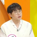 춘길 이미지