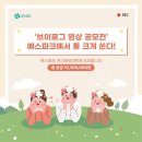 예스마켓 이미지