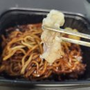 0410홍콩반점 | 마산양덕동 중식 맛집 홍콩반점0410 배달 후기