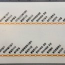 운정1리마을회관 이미지