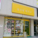 세자매케이크 이미지