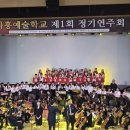 영주가흥초등학교 이미지