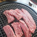 포갈집 이미지