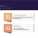 김민아수학학원 이미지