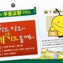 (주)바이더웨이 이미지