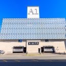 에이원(A1)호텔해도 이미지