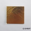 (주)광명생약 이미지