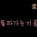 안녕하세요365 이미지