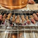 동북소꼬치