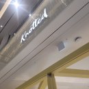 처음가본 수원 스타필드 노티드 knotted 후기!!
