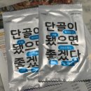 피자파는집 이미지