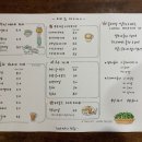 카페 헤르만 이미지