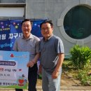 화랑어린이집 시민일보