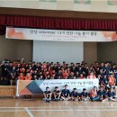 동광중학교 이미지