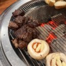 가씨화로분점