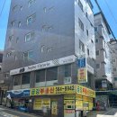 강동게임방 이미지