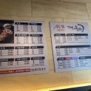 더맛있는족발보쌈김해장유