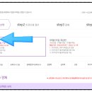 [학점은행제] 의복과 색채 이미지