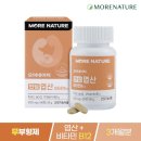 씨엔에스팜 이미지