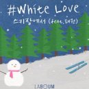 cafe/MUSE-379:'White Love (스키장에서)' 이미지