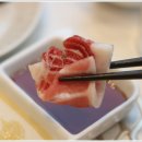 화정참치 이미지